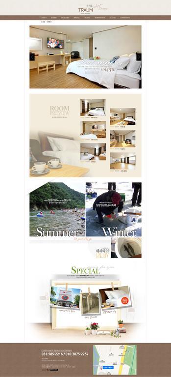 Traum Hotel & Condo Gapyeong Exterior foto
