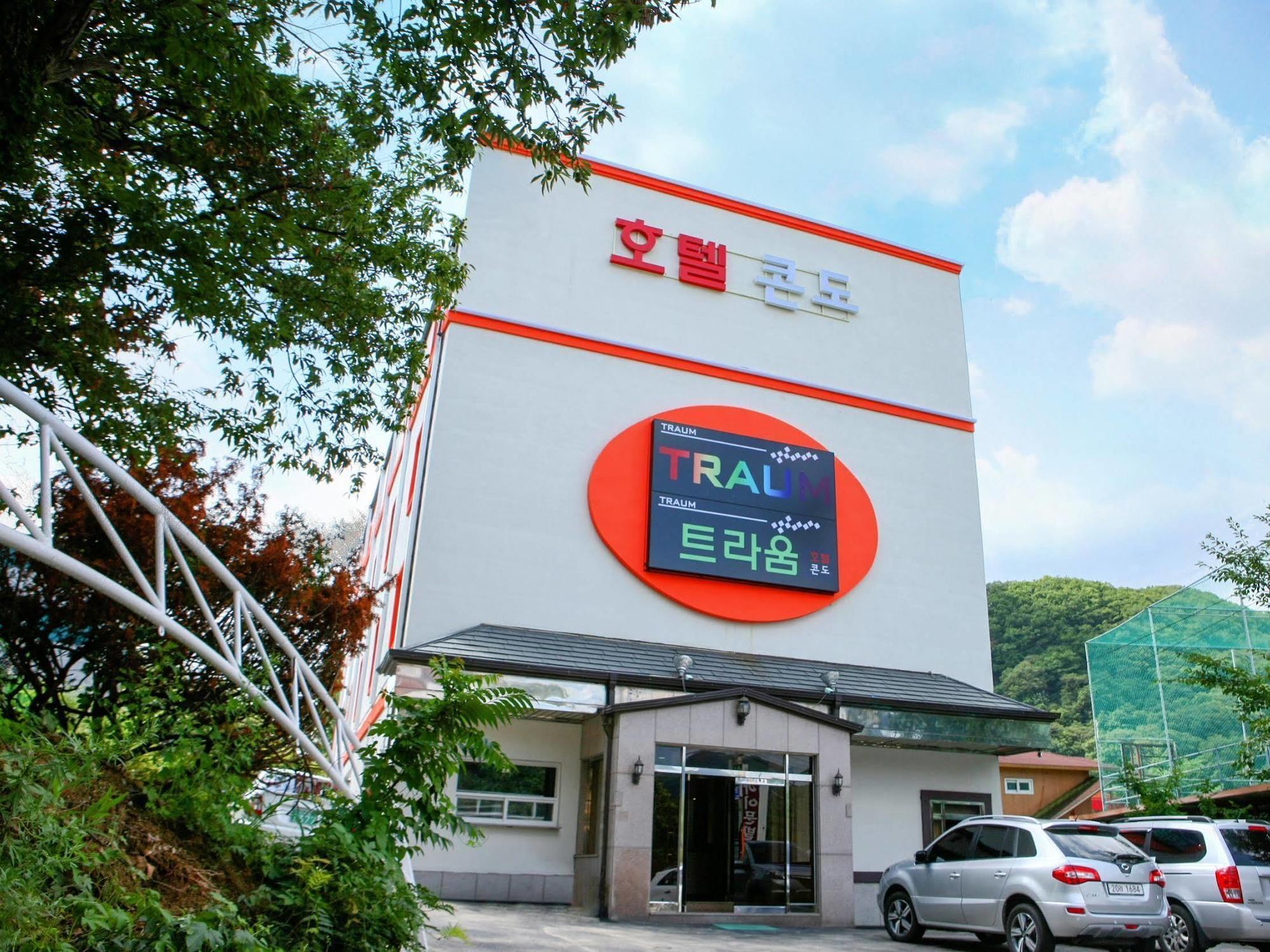 Traum Hotel & Condo Gapyeong Exterior foto