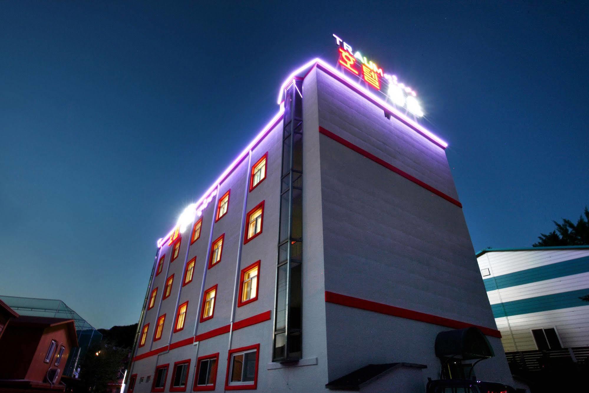 Traum Hotel & Condo Gapyeong Exterior foto