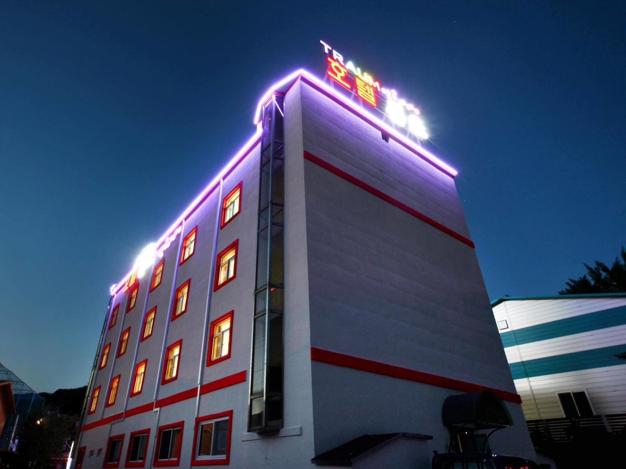 Traum Hotel & Condo Gapyeong Exterior foto